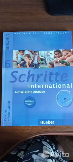 Учебник немецкого языка Schritte B1/2