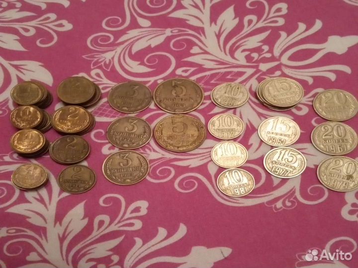 Монеты СССР