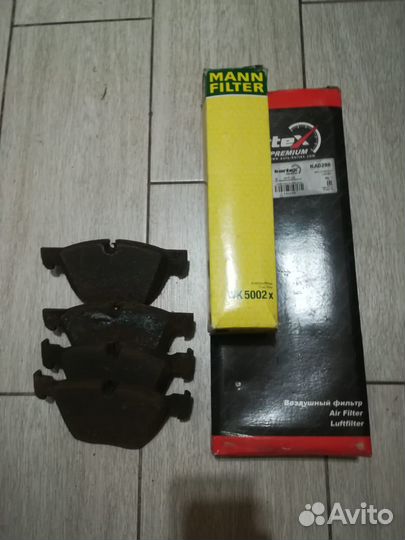 Фильтр топливный BMW