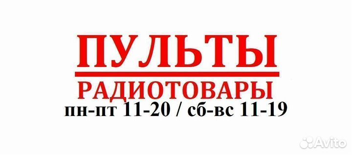 Переходник адаптер hdmi /гнездо/ - DVI /штекер