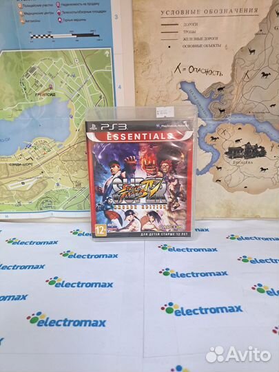 Super street fighter IV (PS3)