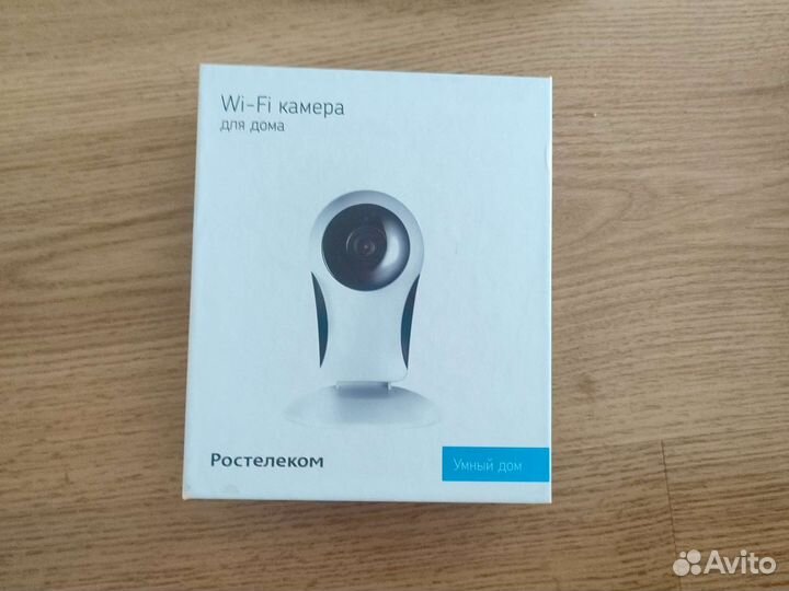Wi-fi камера Ростелеком