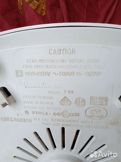 Электродвигатель блендера moulinex