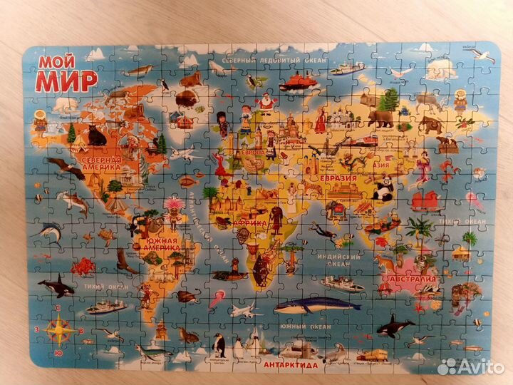 Пазл-карта «мой мир» 260 деталей
