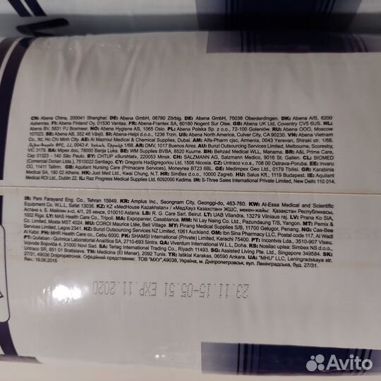 Памперсы для взрослых м2