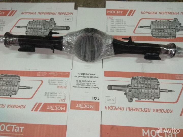 Картер заднего моста на Газель 3302 без редуктора
