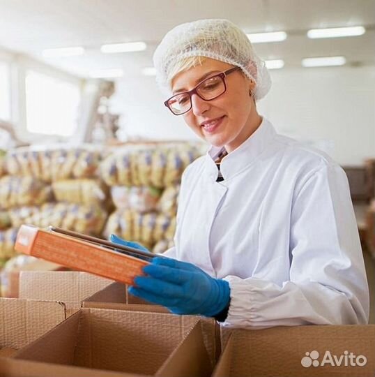 Работа Упаковщики/вахта питание и жилье/без опыта