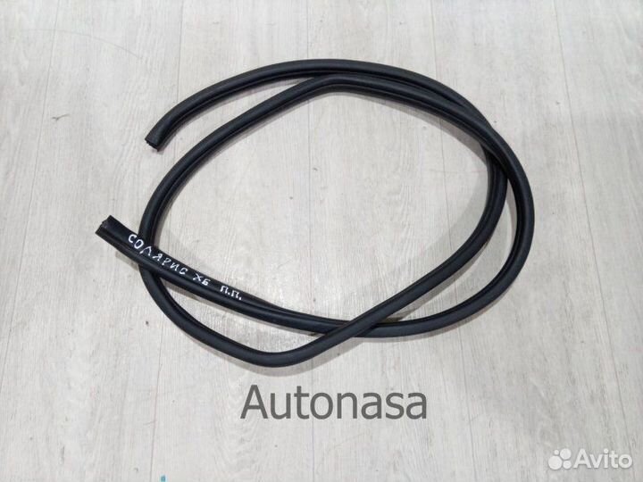 Уплотнитель двери Hyundai Solaris 2010-2017