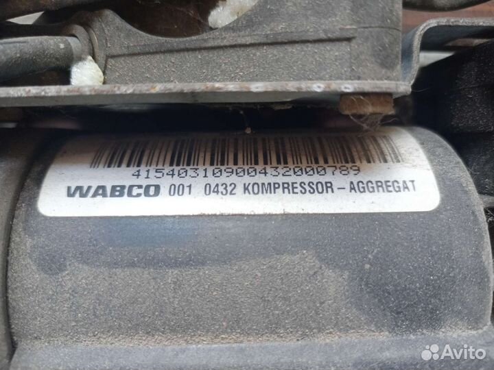 Компрессор пневматический подвески Wabco