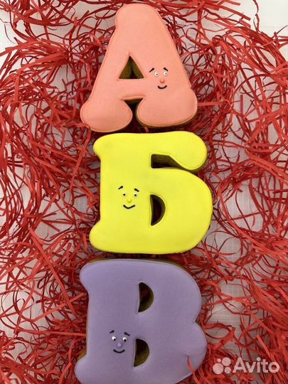 Имбирно-медовые пряники ручной работы