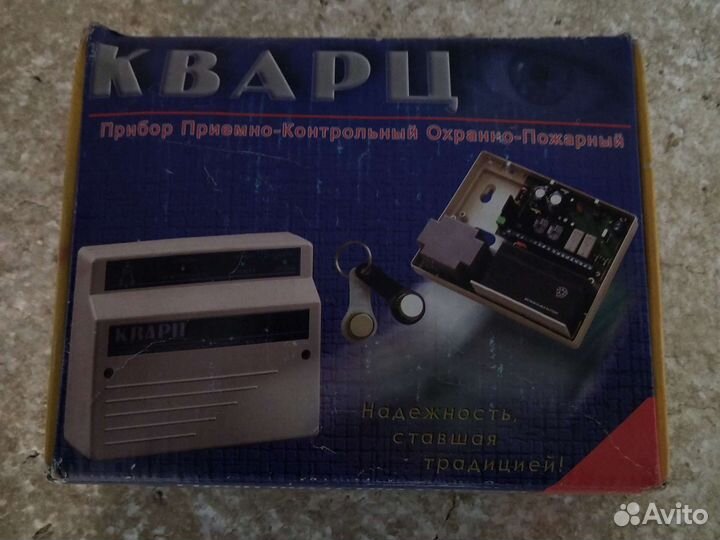 Прибор опс+датчики