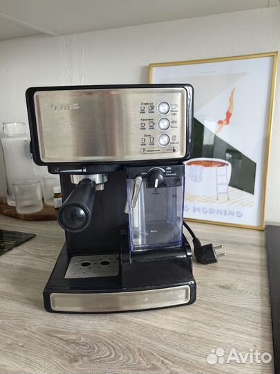 Кофемашина рожковая Vitek VT-1514 BK