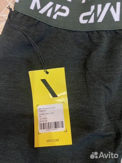 Спортивный костюм женский