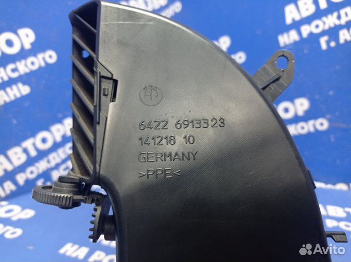 Дефлектор воздушный Bmw E65 седан 2004