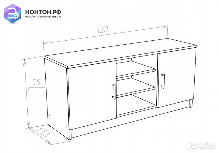 Тумба под тв Лофт дуб сонома