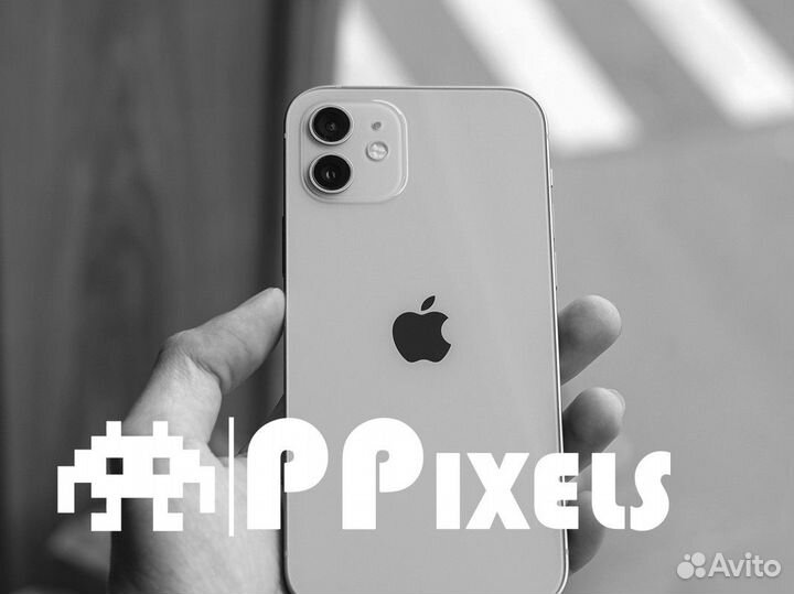 PPixels: дайте путь своему вдохновению