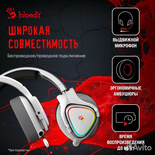 Беспроводные наушники A4tech Bloody MR710 серый BT