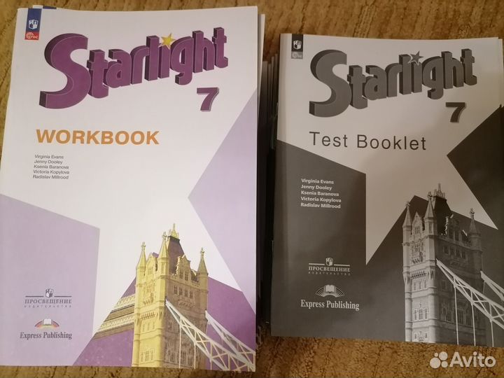 Учебник английского языка 7 класс starlight