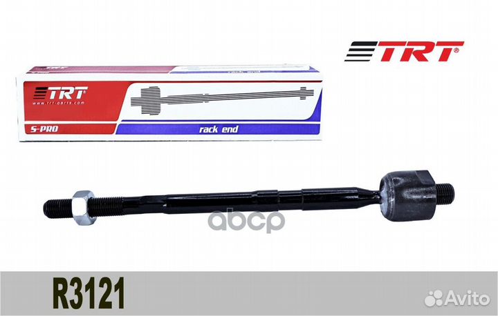Тяга рулевая R3121 TRT