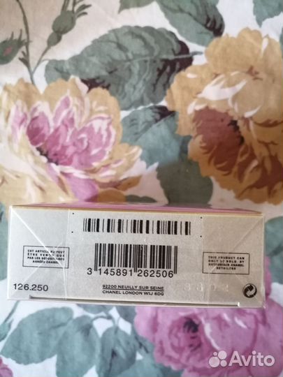 Духи женские Chanel Chance EAU tendre