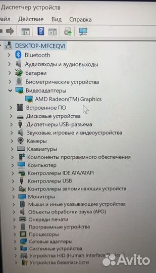 Ноутбук Xiaomi Book Pro 14 2022