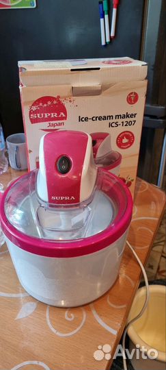 Мороженица