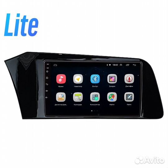 Магнитола Parafar Hyundai Elantra 2021+ Android