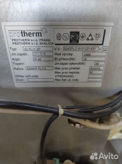 Газовый котел Протерм Protherm 40 PLO