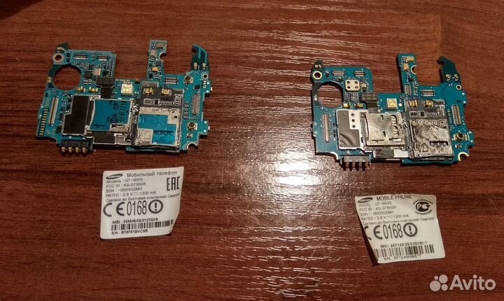 Продам детали для телефонов на запчасти