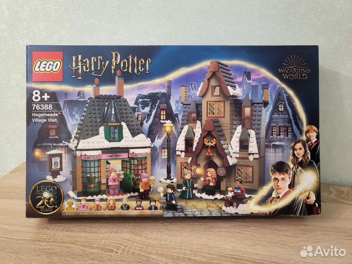 Lego Harry Potter