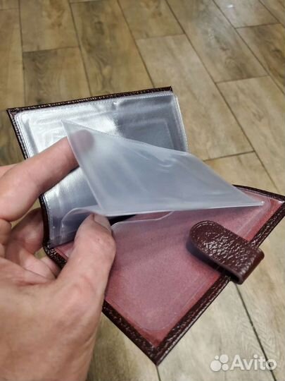 Обложка для автодокументов. Кожа