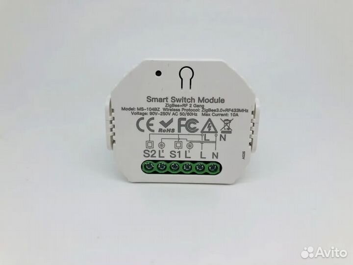 Умное zigbee 3.0 + RF реле на 2гр для Алисы