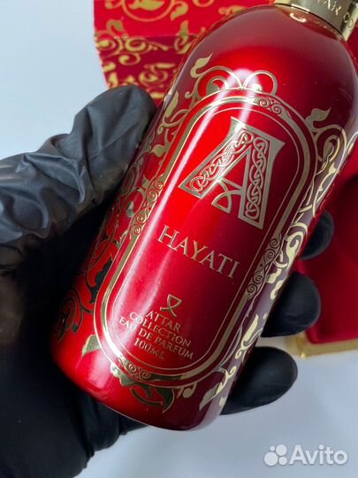 Attar collection hayati