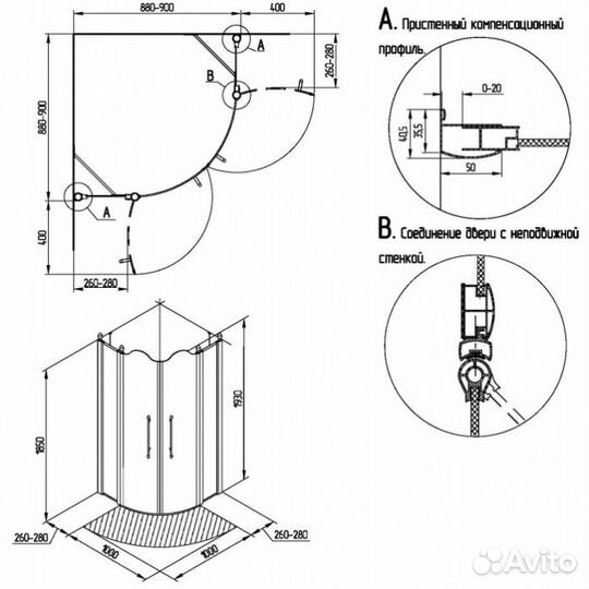 Душевой угол Migliore Diadema 90x90 см прозрачное стекло с декором