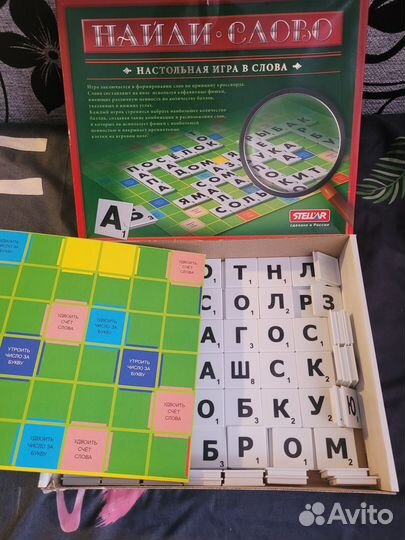 Настольная игра Stellar 