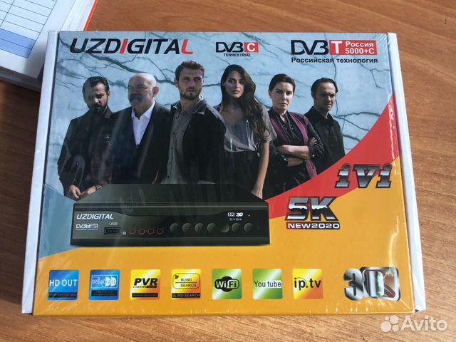 Цифровая Приставка