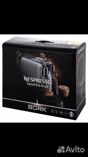 Кофемашина капсульного типа Bork