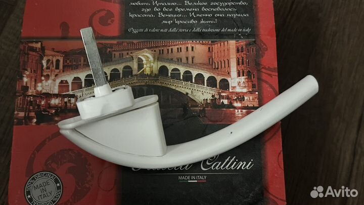 Оконные ручки пвх