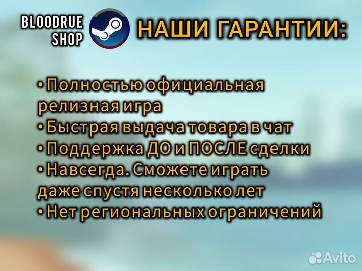 GTA 5 (пк и Steam Deck) 1000+ отзывов