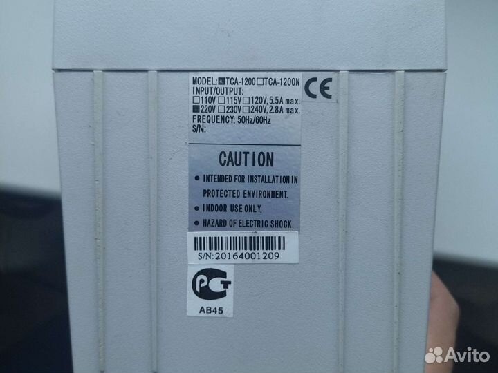 Стабилизатор напряжения