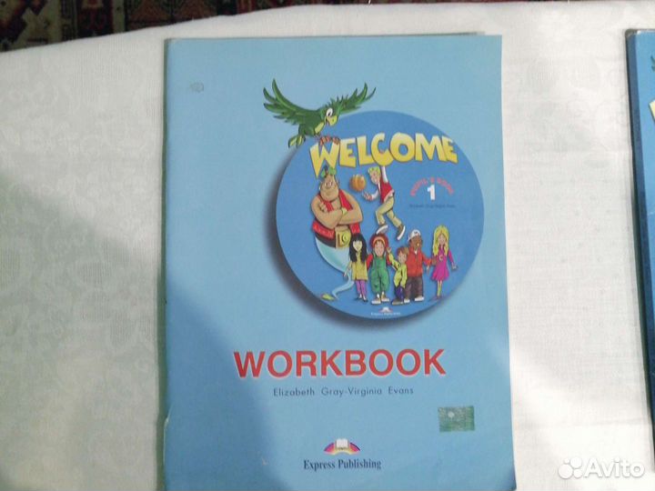 Учебник по английскому языку 2, 3 класс