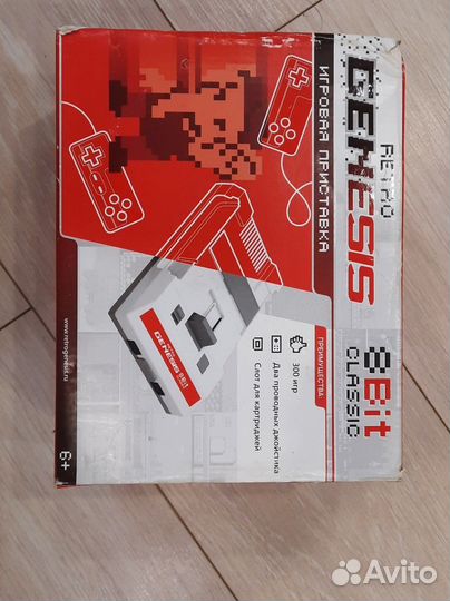 Retro genesis 8 bit