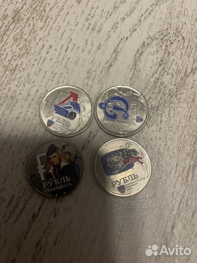 Сувенирные монеты и гвс
