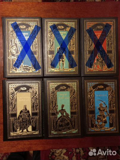 Всемирная история в романах