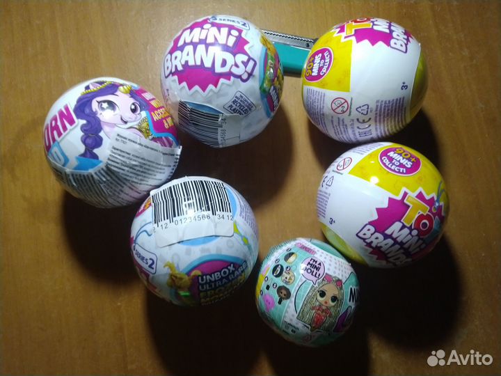 Игрушки шары сюрпризы