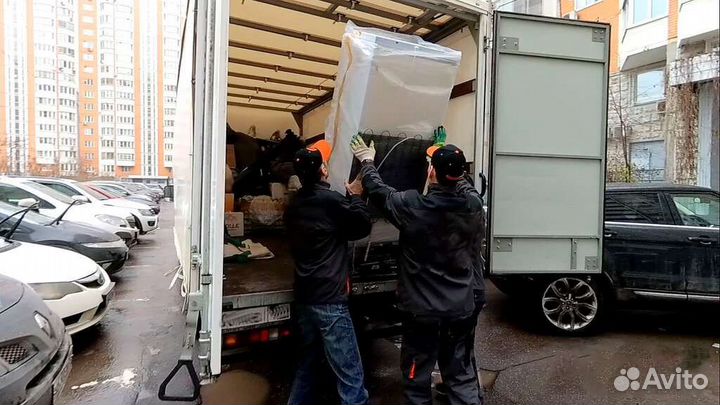 Услуги грузчиков