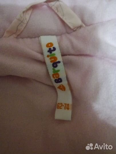 Комбинезон-конверт