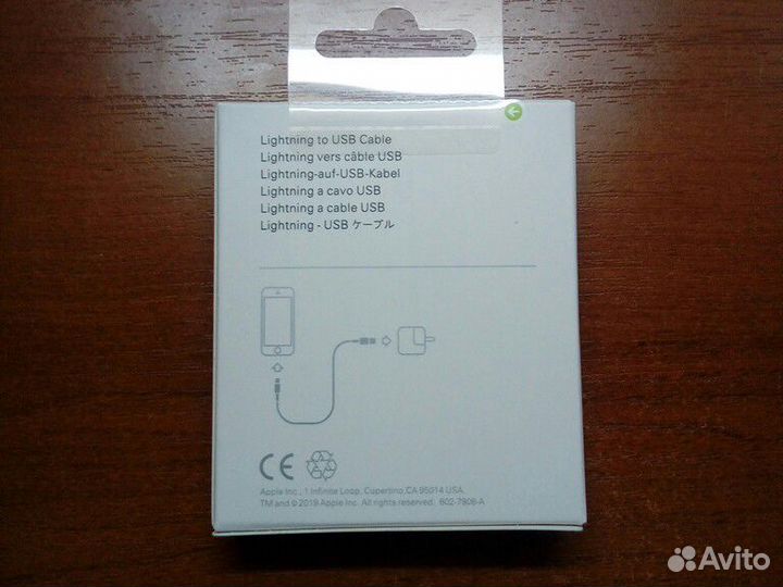 Кабель Lightning для зарядки Айфона