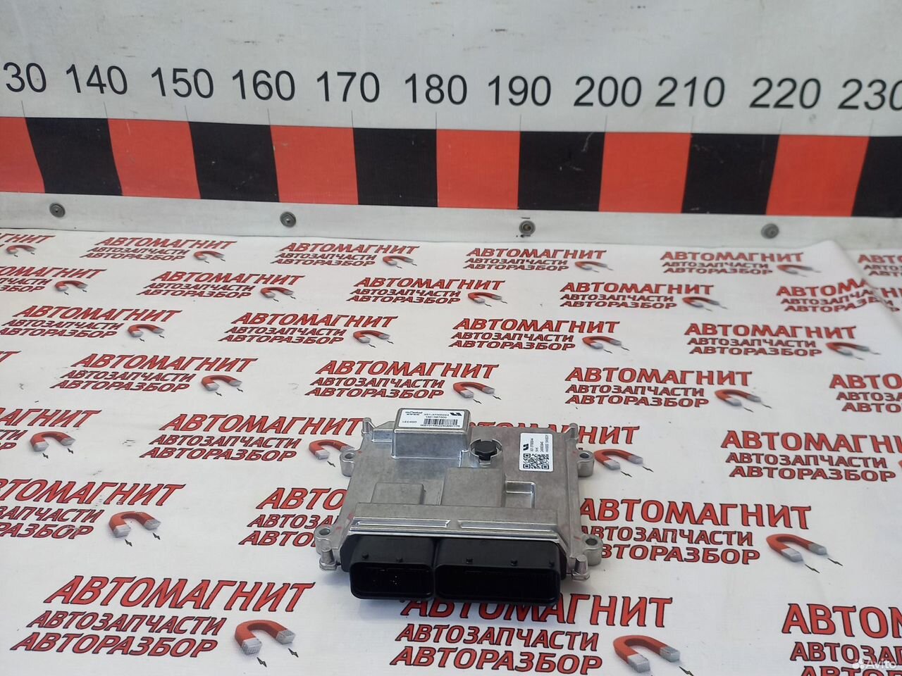 Эбу мозги блок управления двигателем Lixiang L7