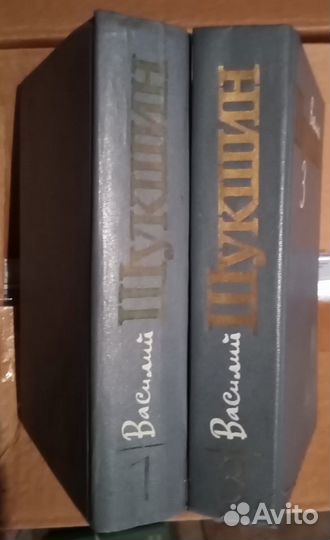 Книги из домашней библиотеки